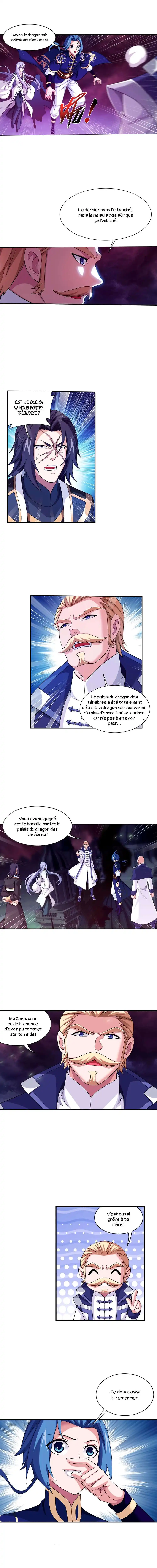 The Great Ruler 205 page 2