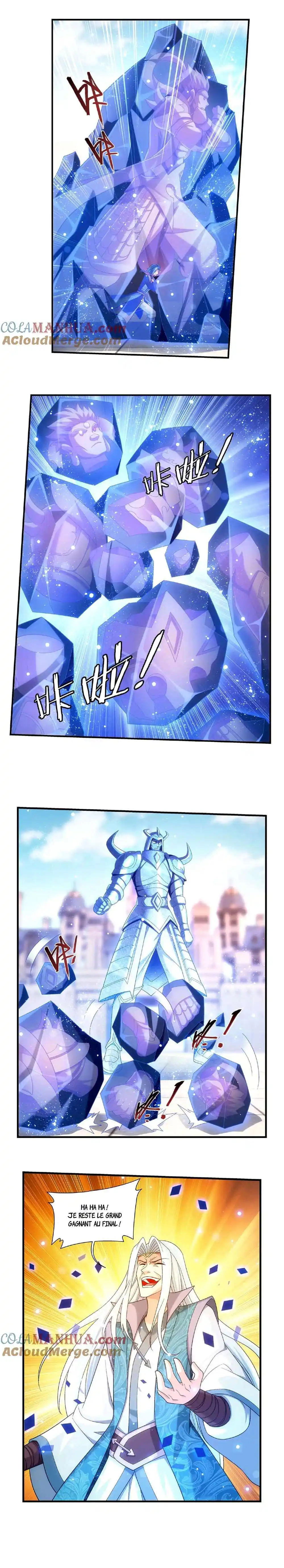 The Great Ruler 298 page 16