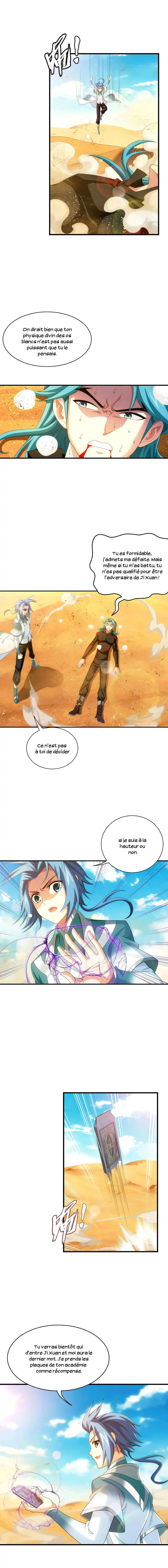 The Great Ruler 237 page 2