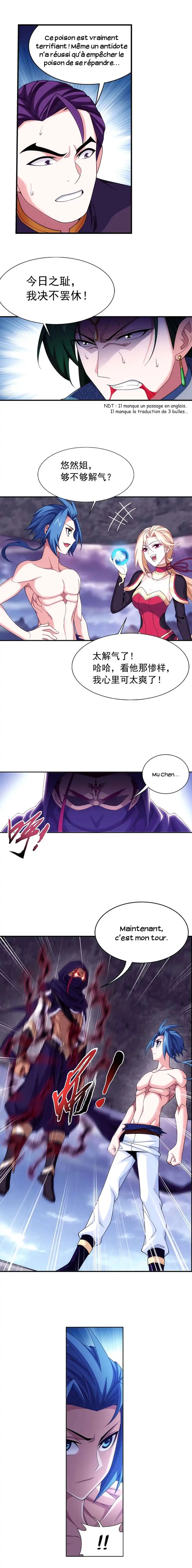 The Great Ruler 198 page 7