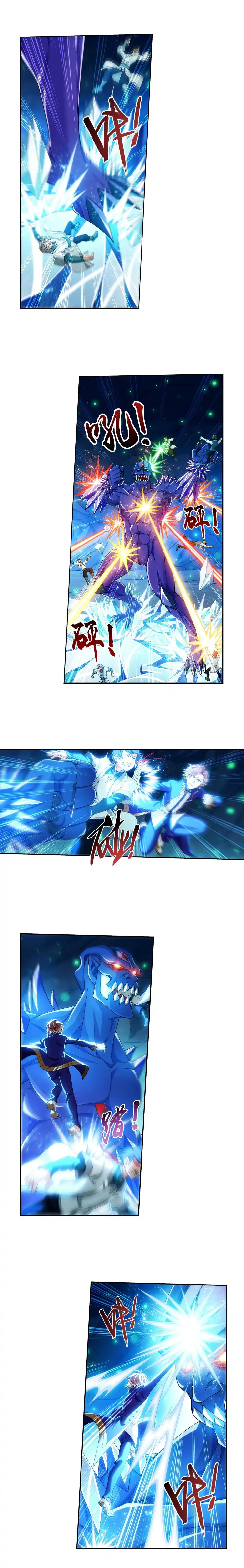 The Great Ruler 142 page 5