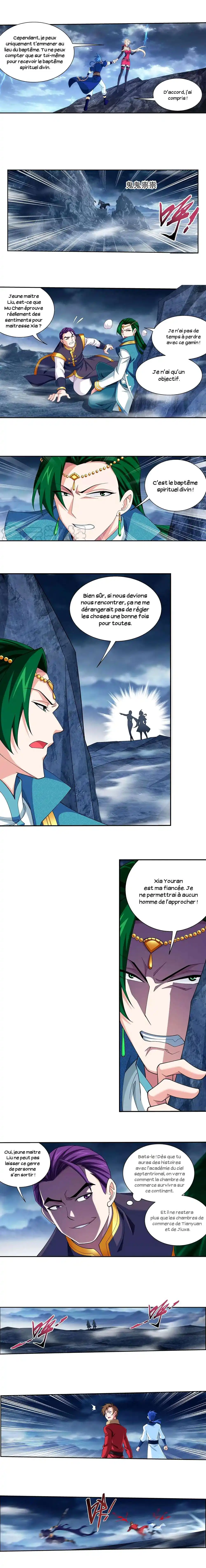 The Great Ruler 192.5 page 6
