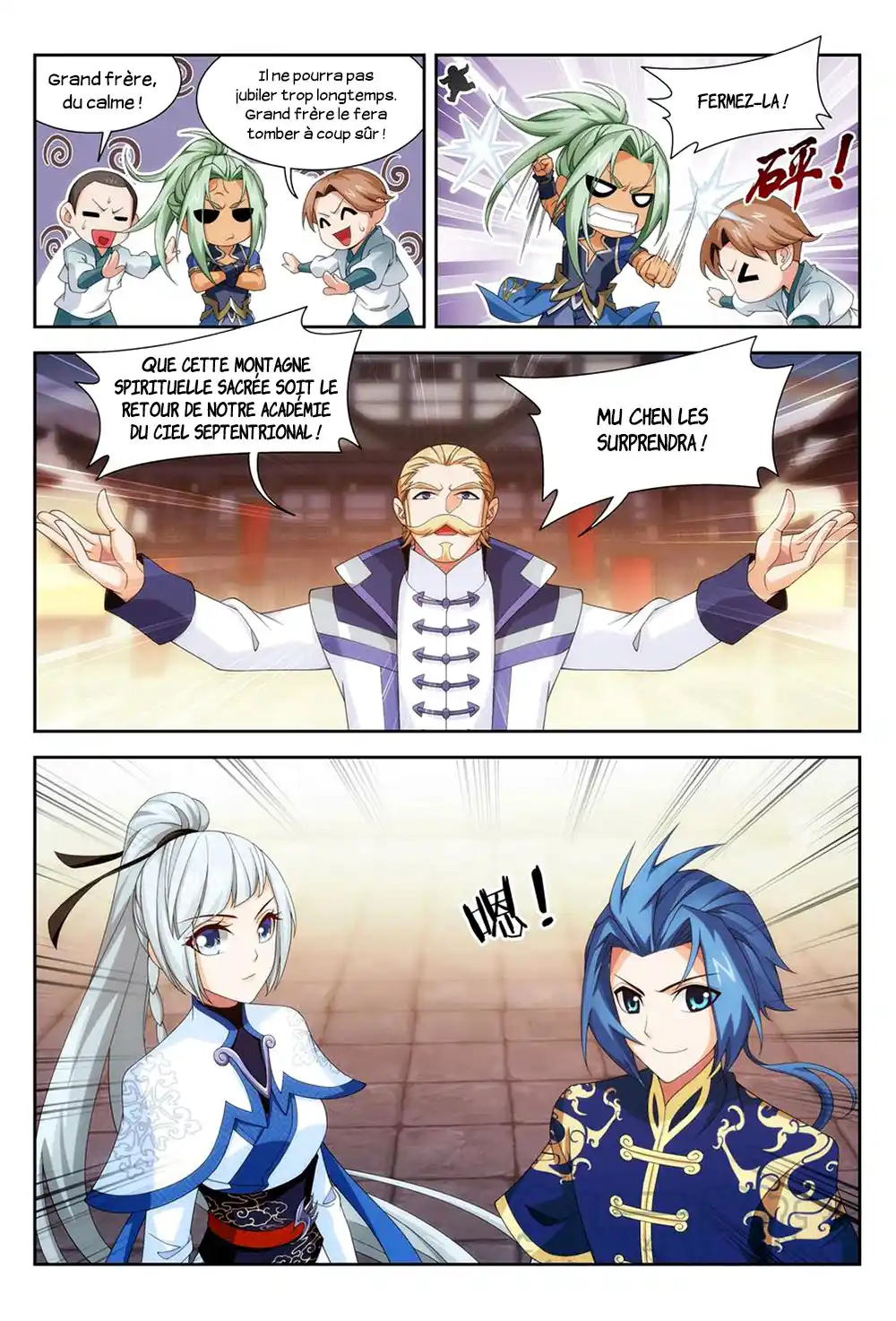 The Great Ruler 190 page 10