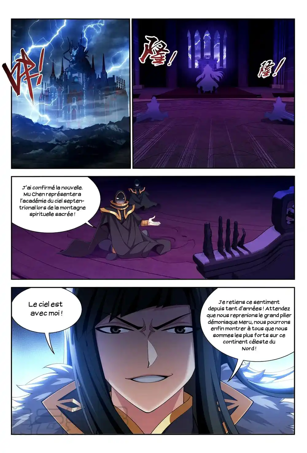 The Great Ruler 190 page 11