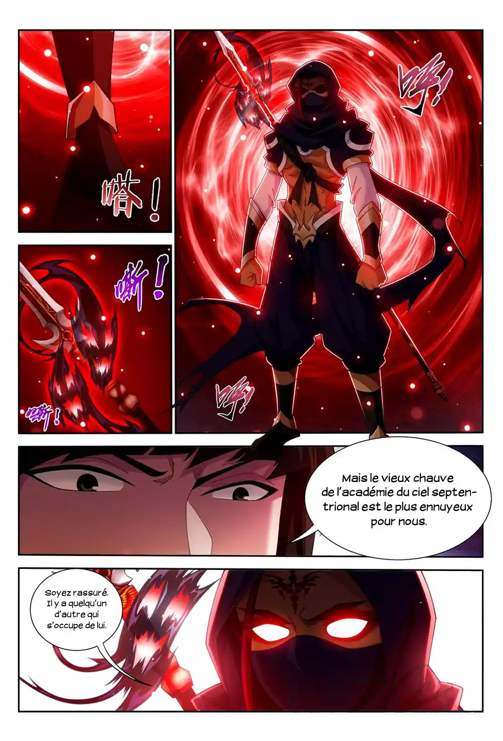 The Great Ruler 190 page 13