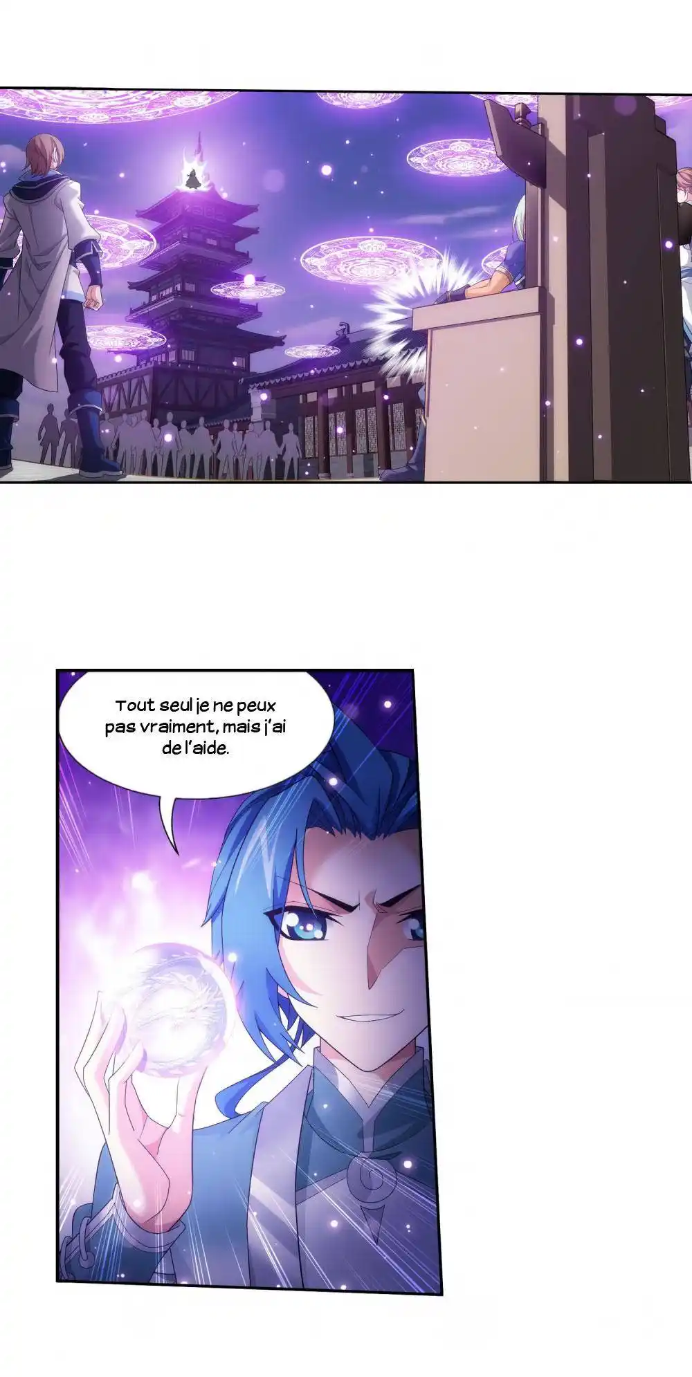 The Great Ruler 122 page 6