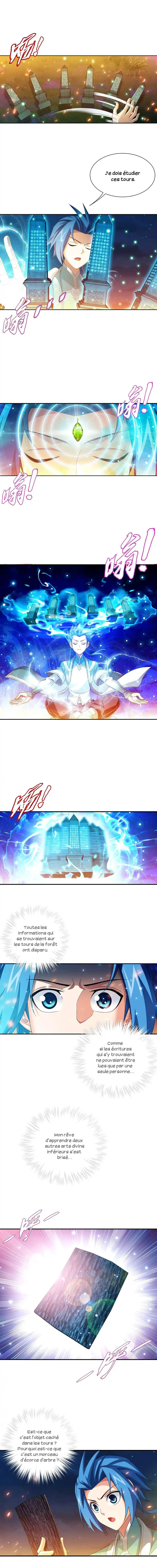 The Great Ruler 231 page 5
