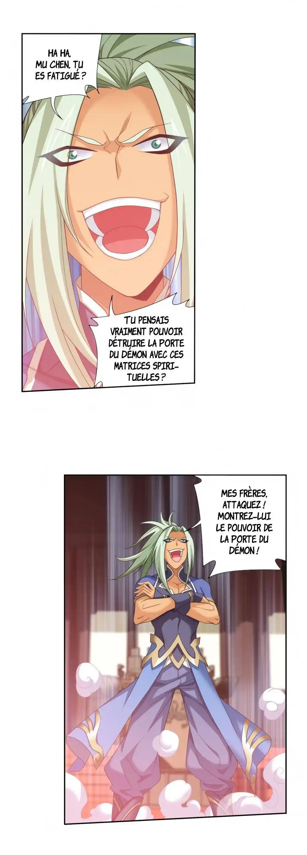 The Great Ruler 123 page 8