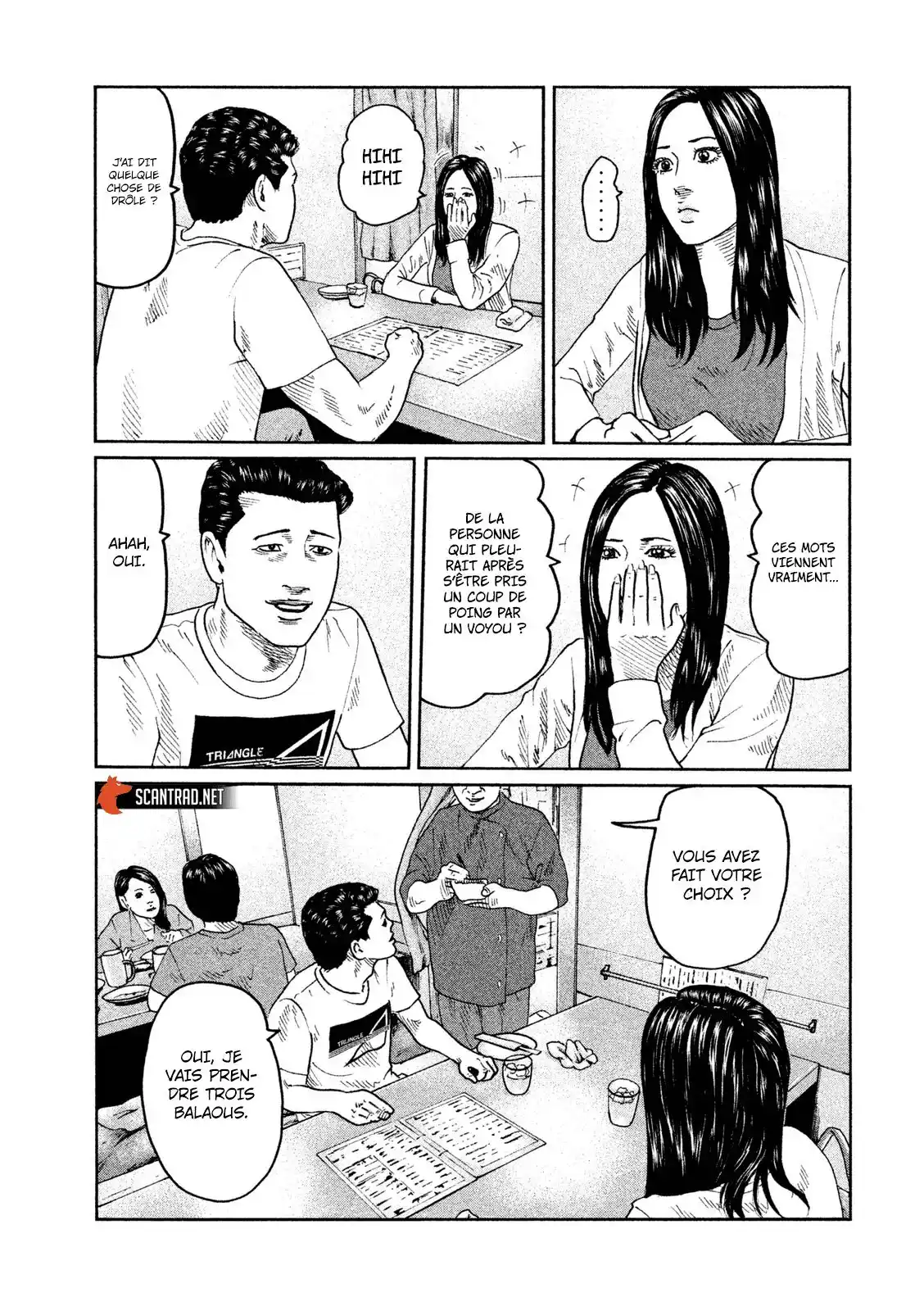 The Fable 43 page 2