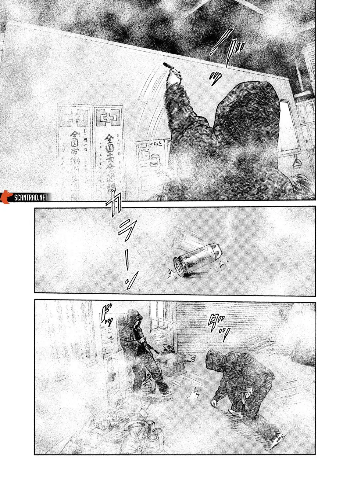 The Fable 63 page 3