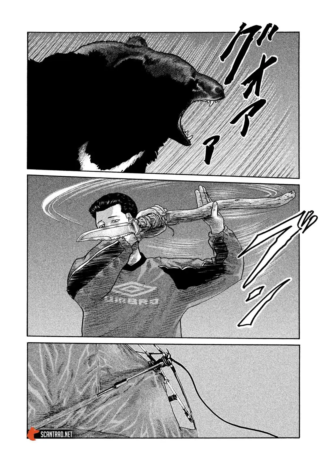The Fable 84 page 15