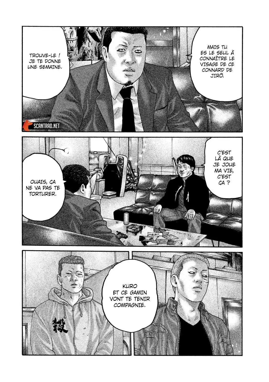 The Fable 205 page 4