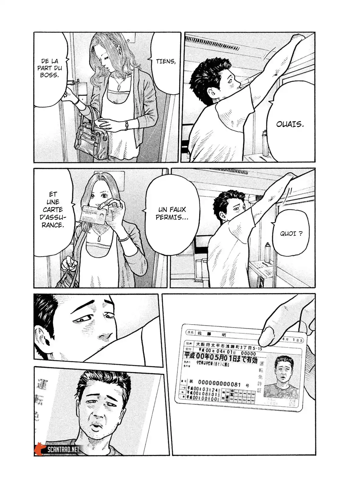 The Fable 2 page 3