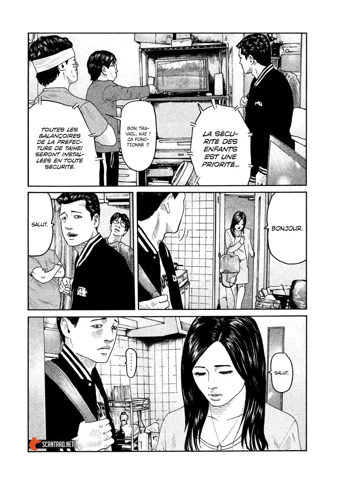 The Fable 70 page 4