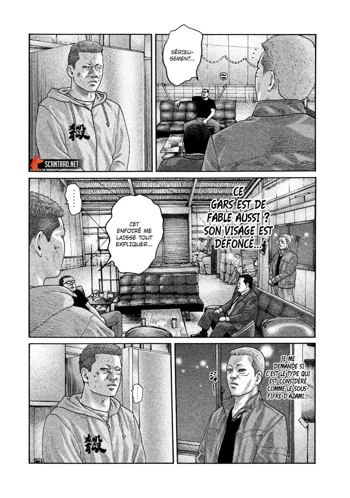 The Fable 203 page 4
