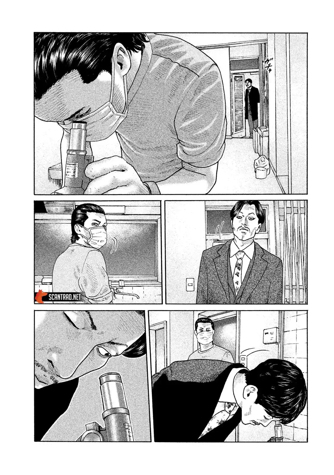 The Fable 157 page 7