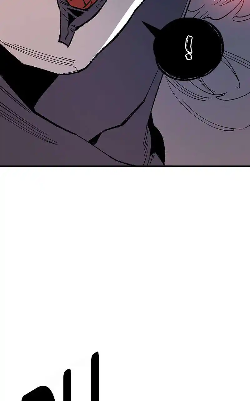 Limit Breaker 73 page 6