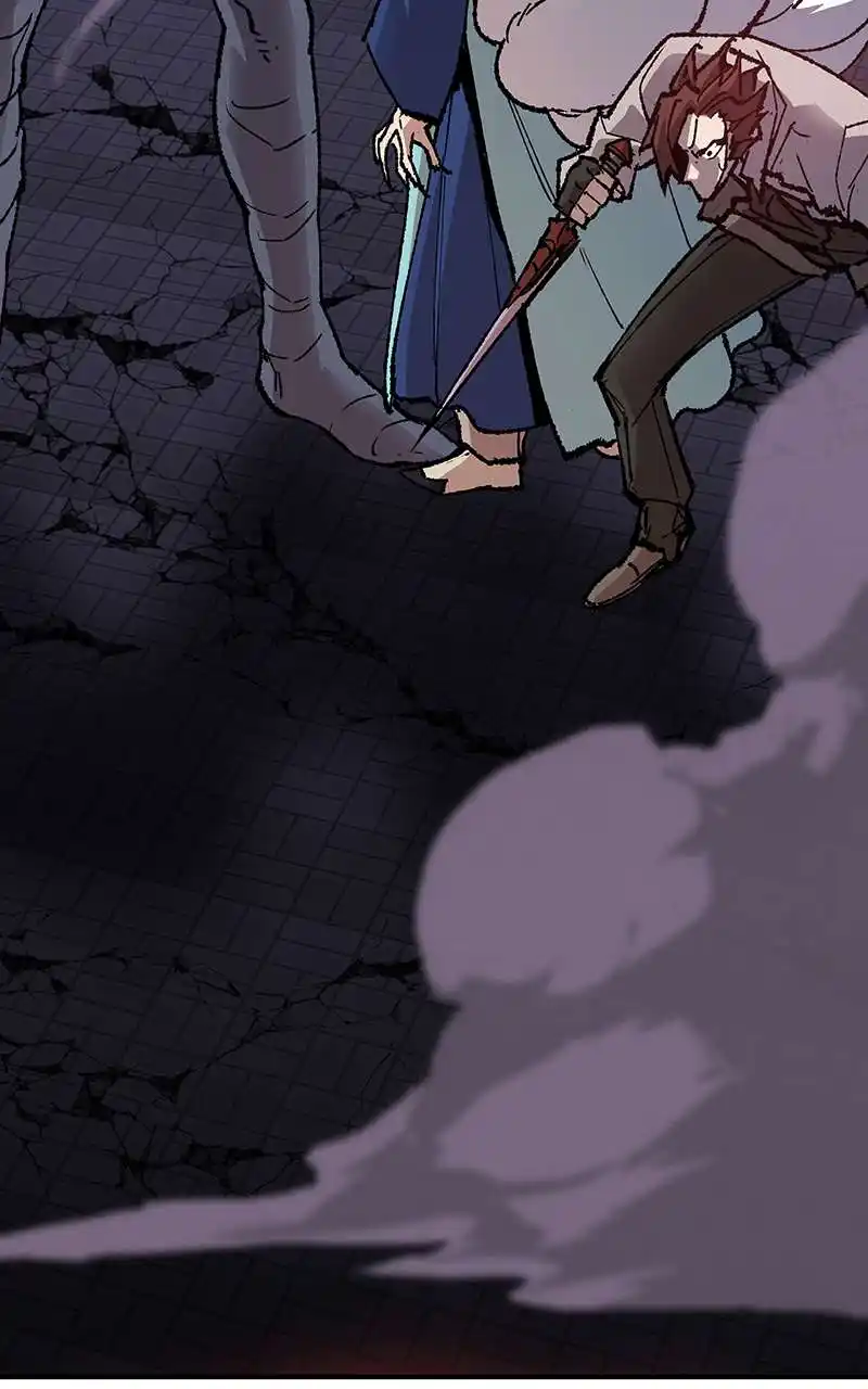 Limit Breaker 73 page 8