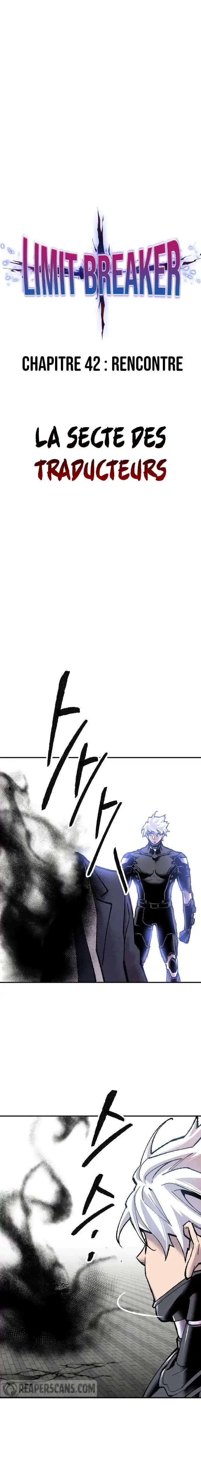 Limit Breaker 42 page 4