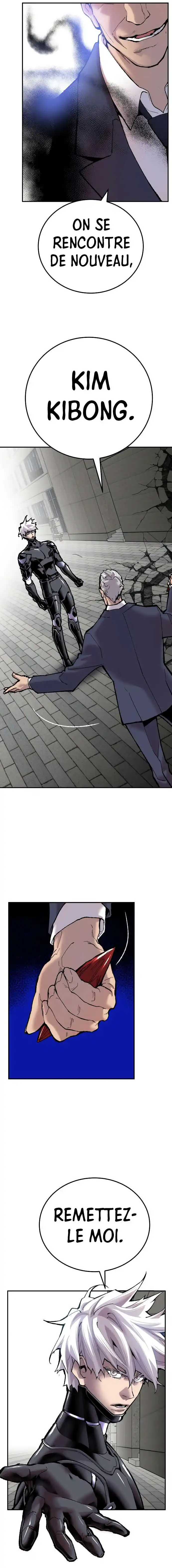 Limit Breaker 42 page 5
