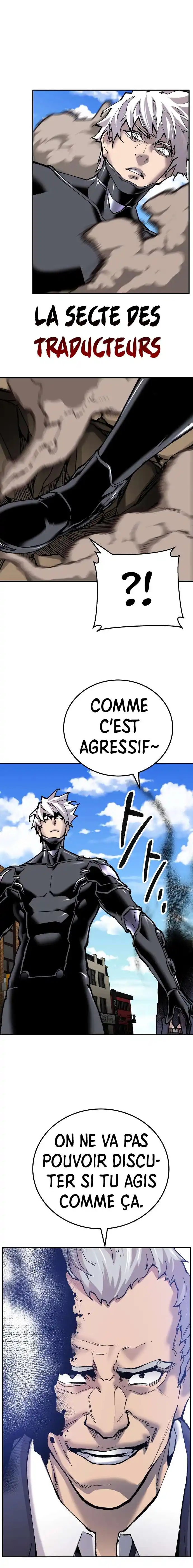 Limit Breaker 42 page 7