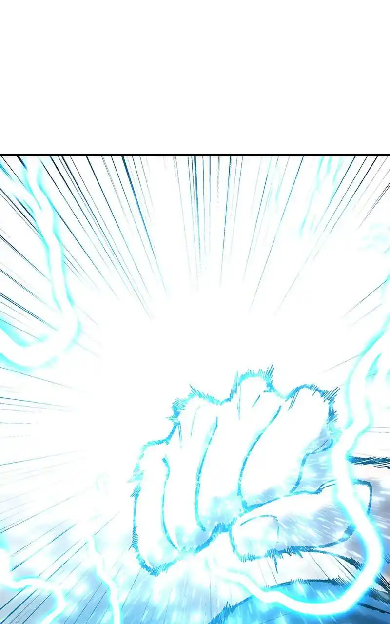 Limit Breaker 31 page 4