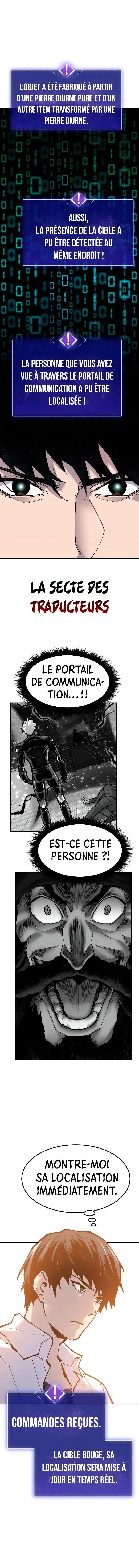 Limit Breaker 49.5 page 2