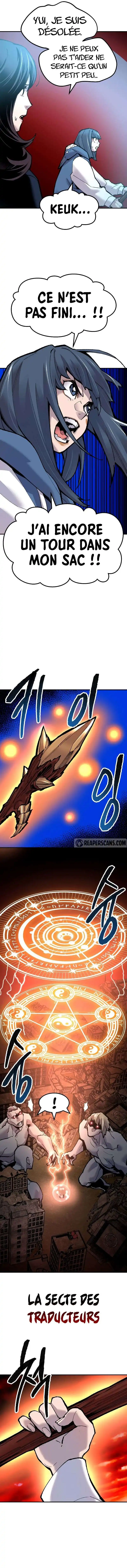 Limit Breaker 49.5 page 5