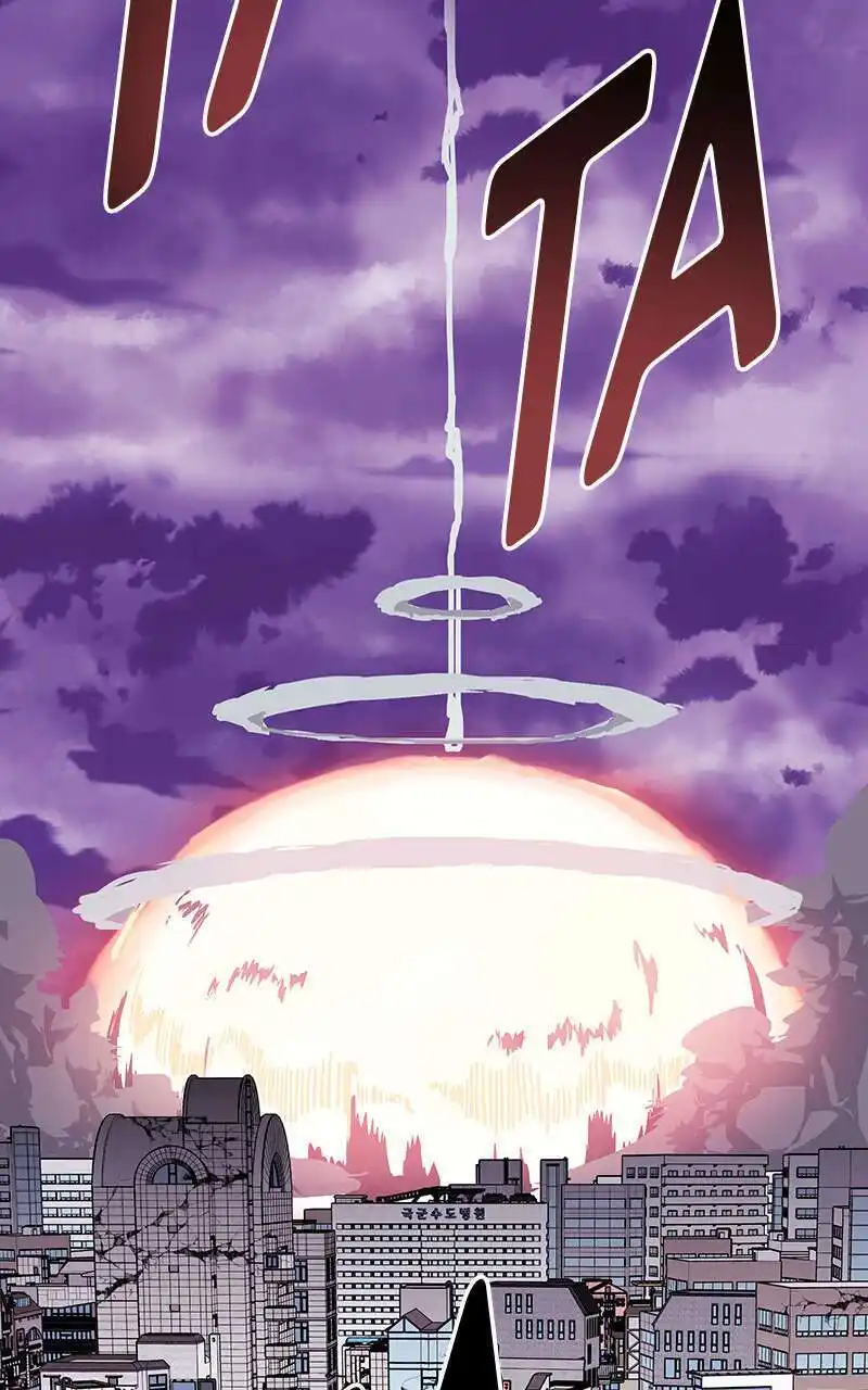 Limit Breaker 69 page 5