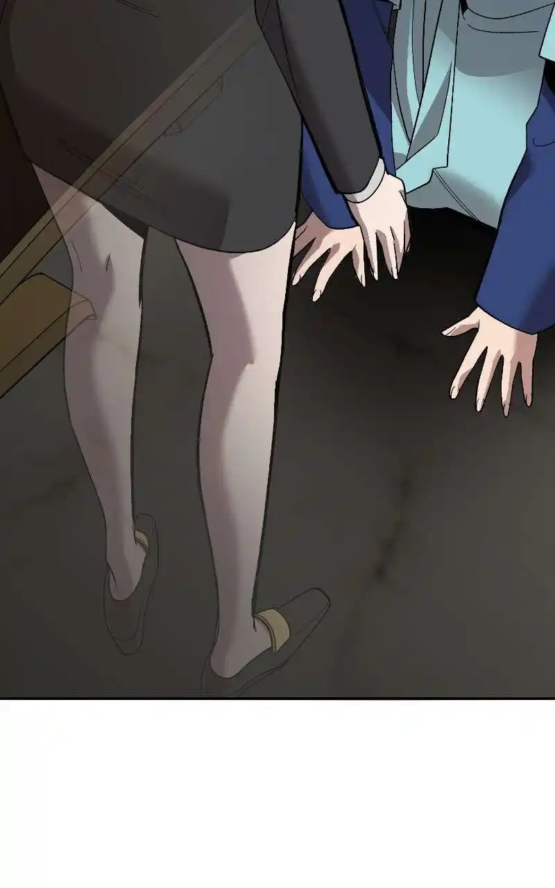 Limit Breaker 128 page 3