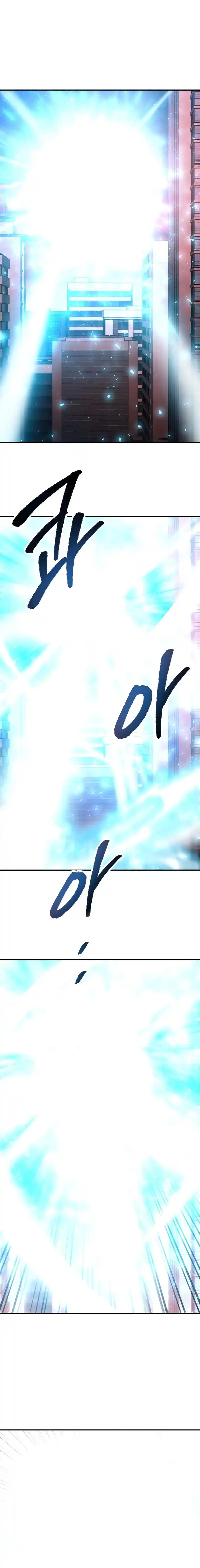Limit Breaker 41 page 3