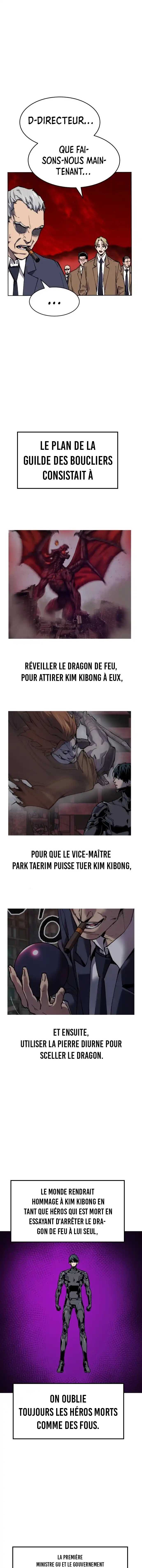 Limit Breaker 14 page 8