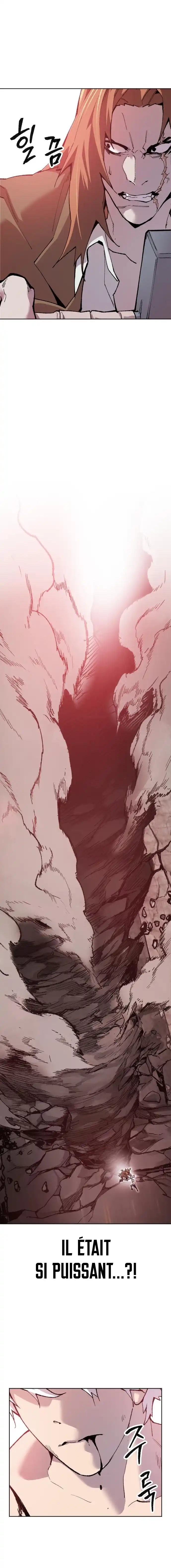 Limit Breaker 13 page 4