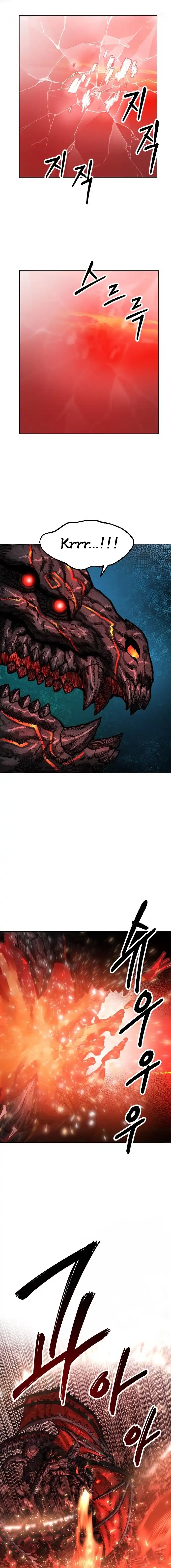 Limit Breaker 13 page 7