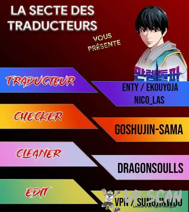 Limit Breaker 35 page 1