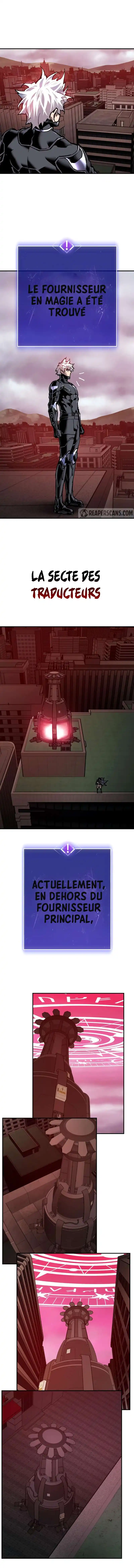 Limit Breaker 35 page 6