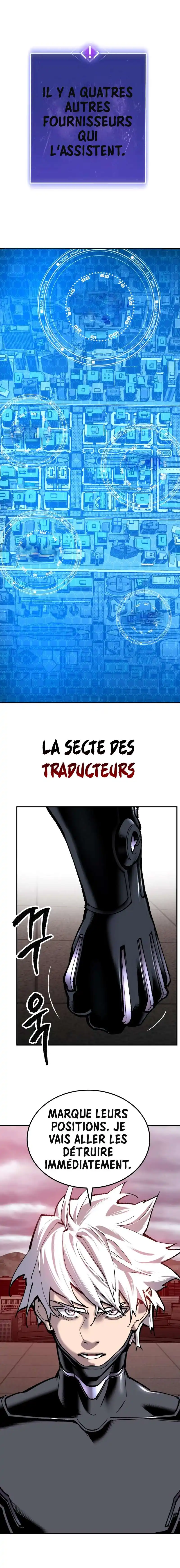 Limit Breaker 35 page 7