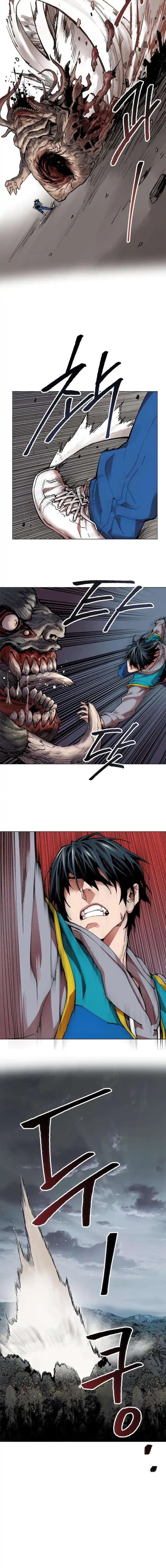 Limit Breaker 4 page 7