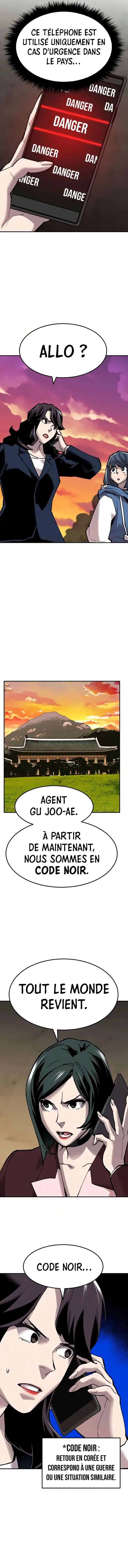 Limit Breaker 60.5 page 2