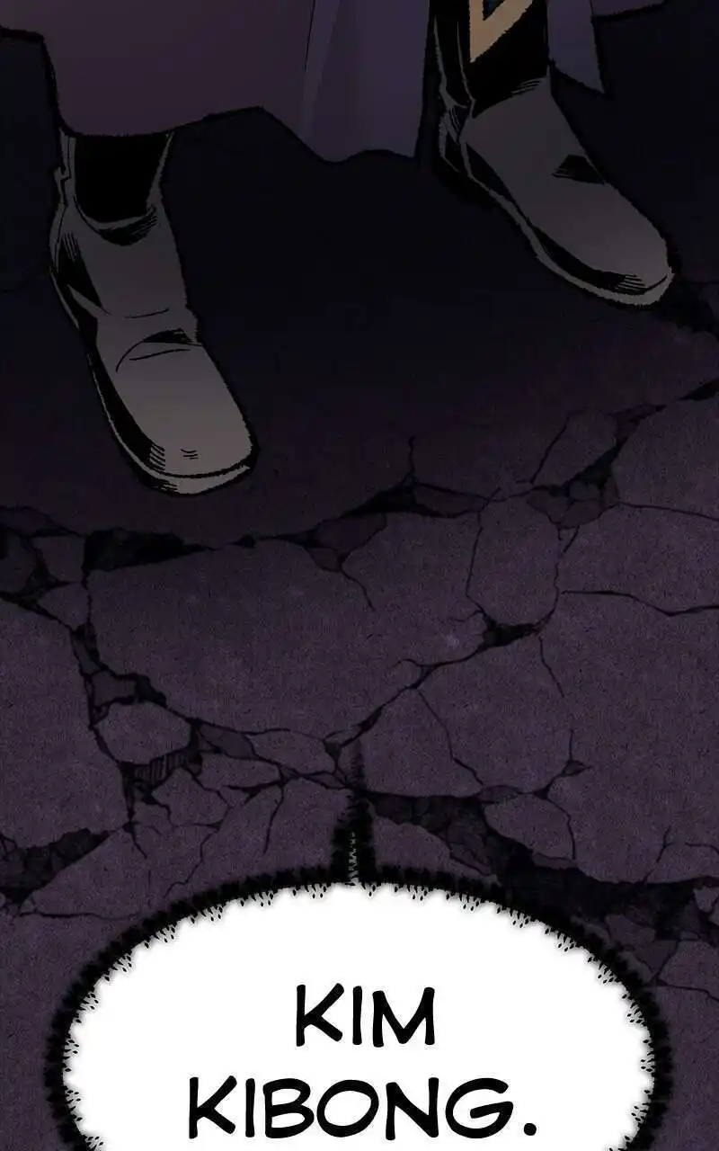 Limit Breaker 71 page 22
