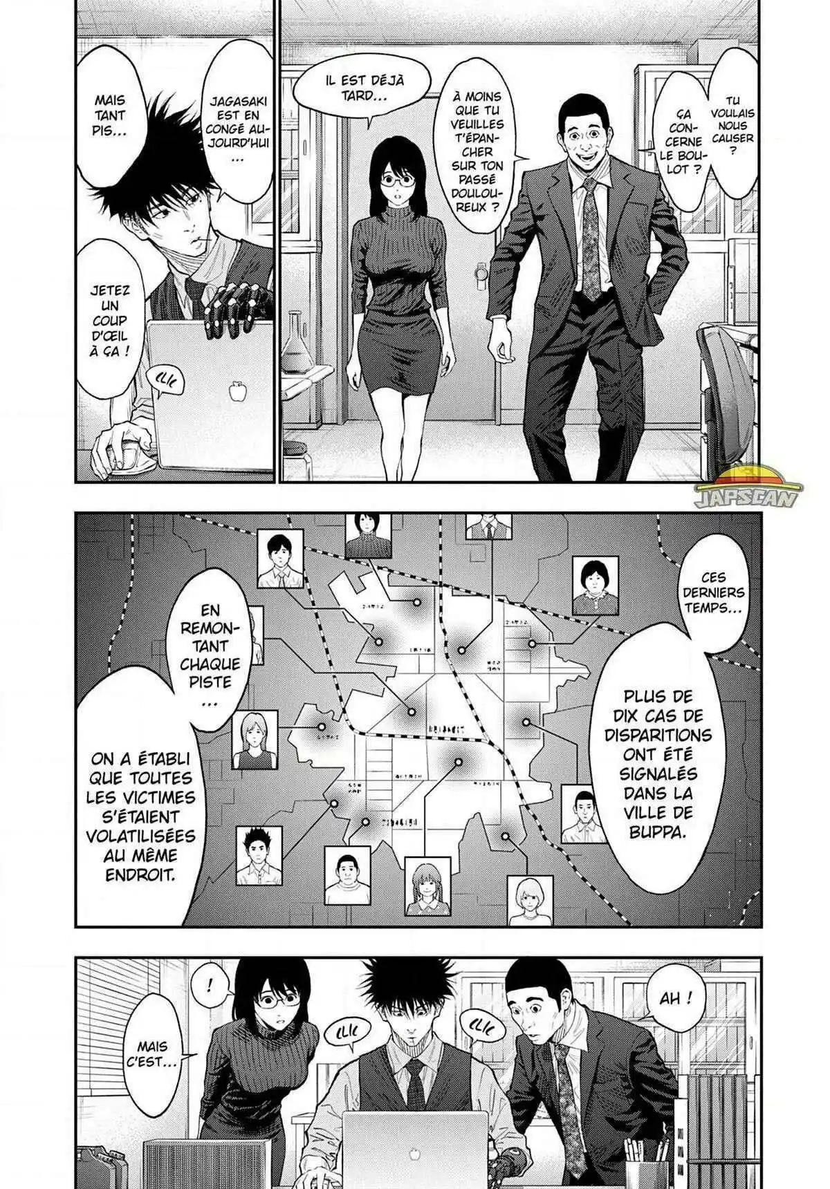 Jagaaaaaan 84 page 2