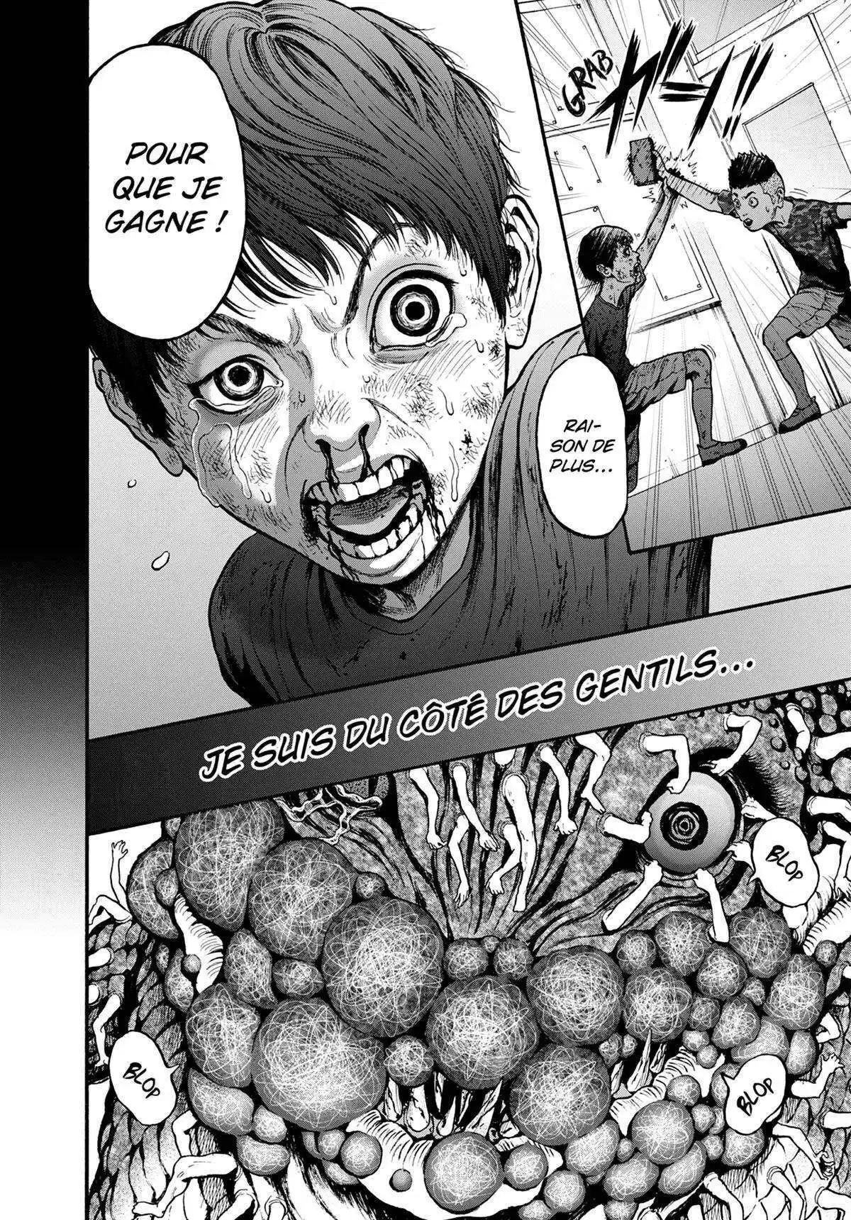 Jagaaaaaan 16 page 14