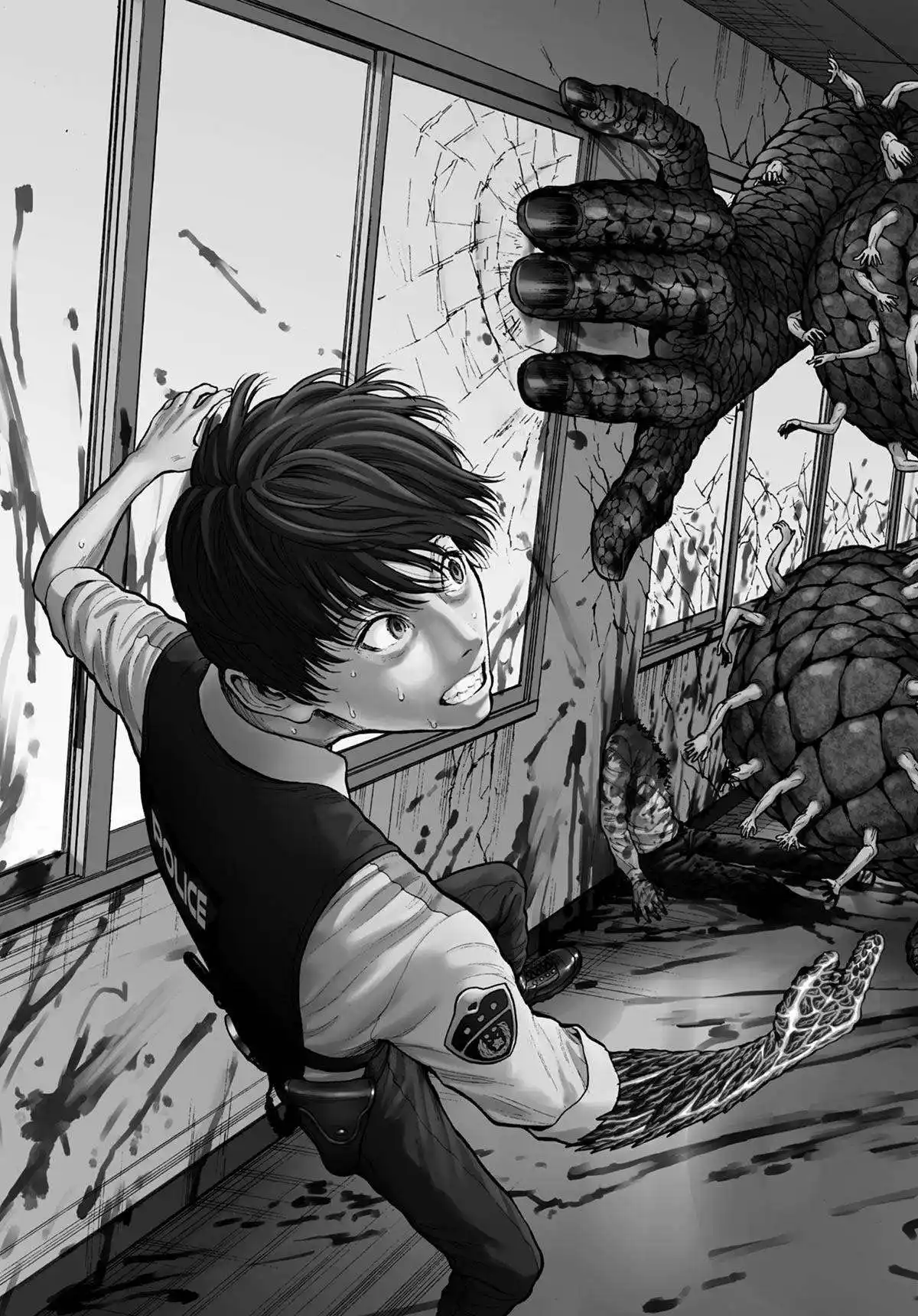 Jagaaaaaan 16 page 3