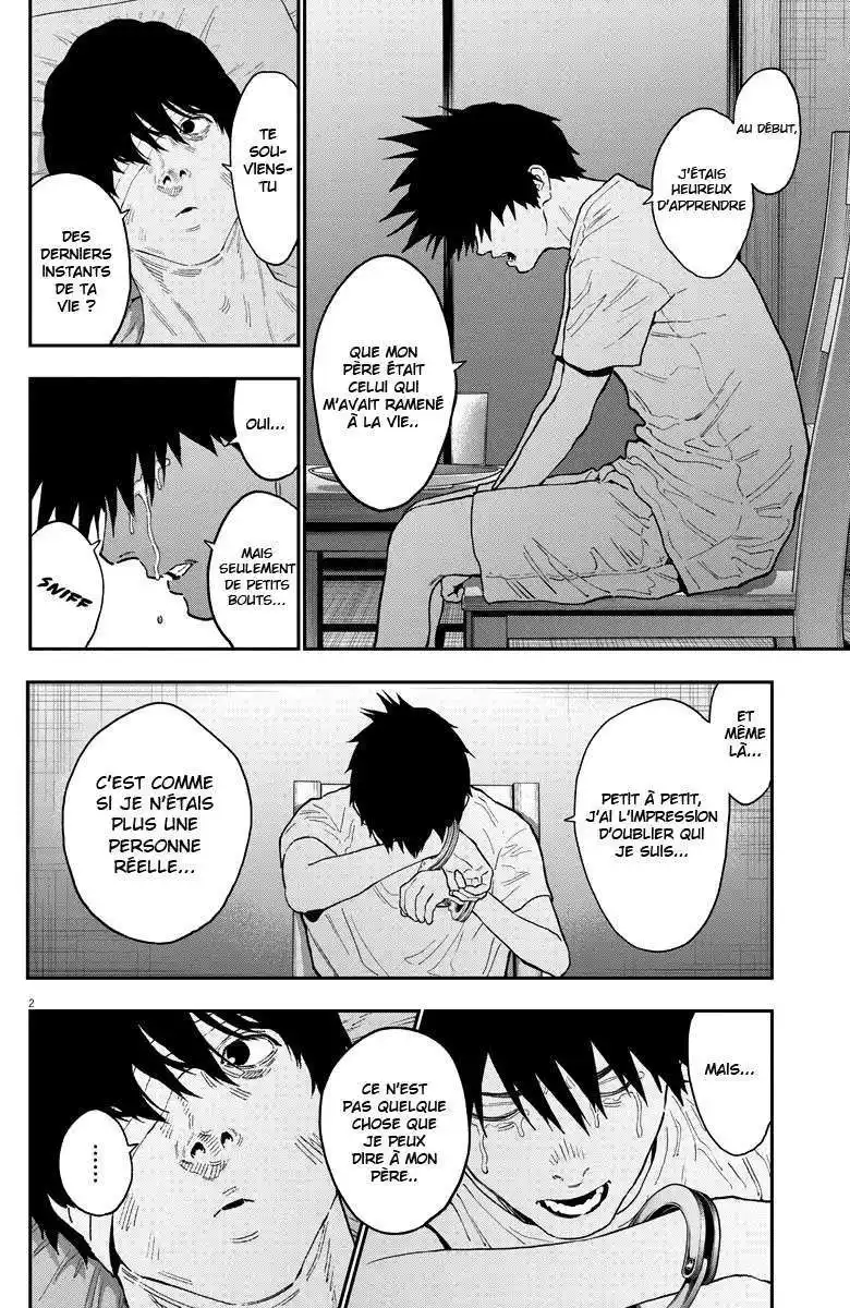 Jagaaaaaan 128 page 2