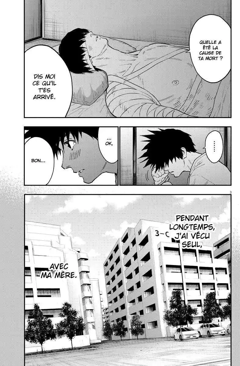Jagaaaaaan 128 page 3