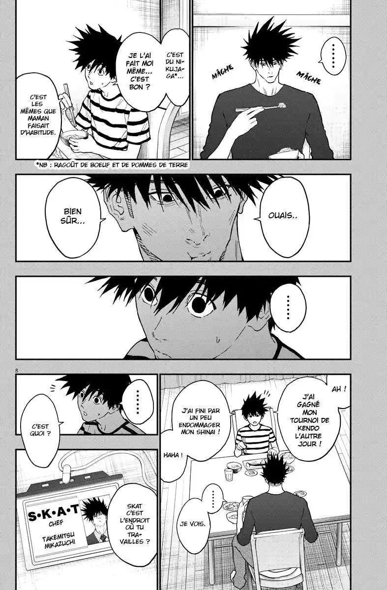 Jagaaaaaan 128 page 8