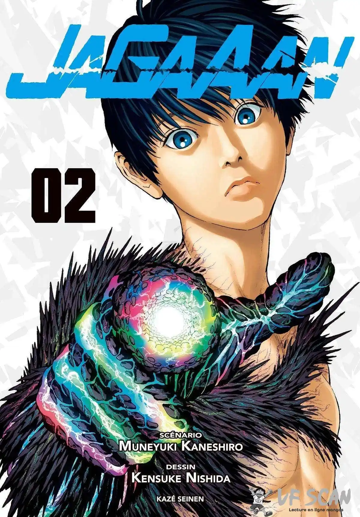 Jagaaaaaan 8 page 1