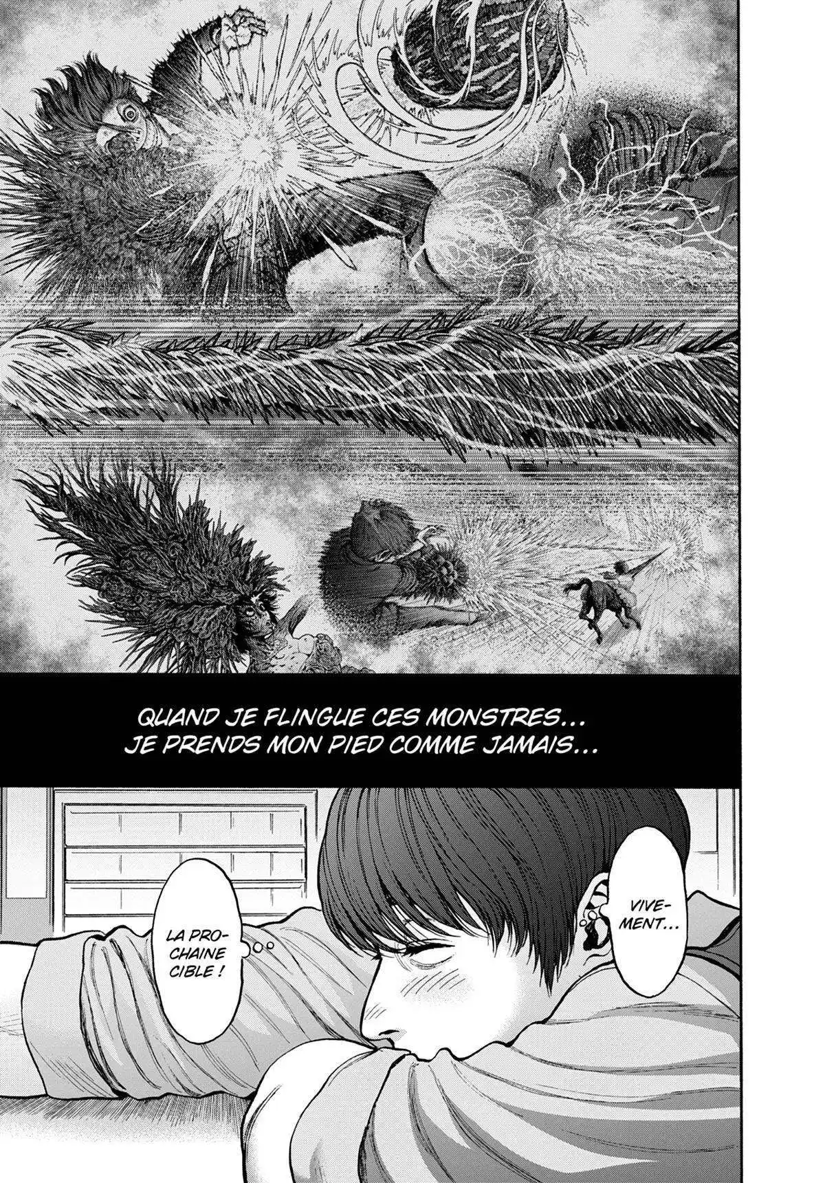 Jagaaaaaan 8 page 10