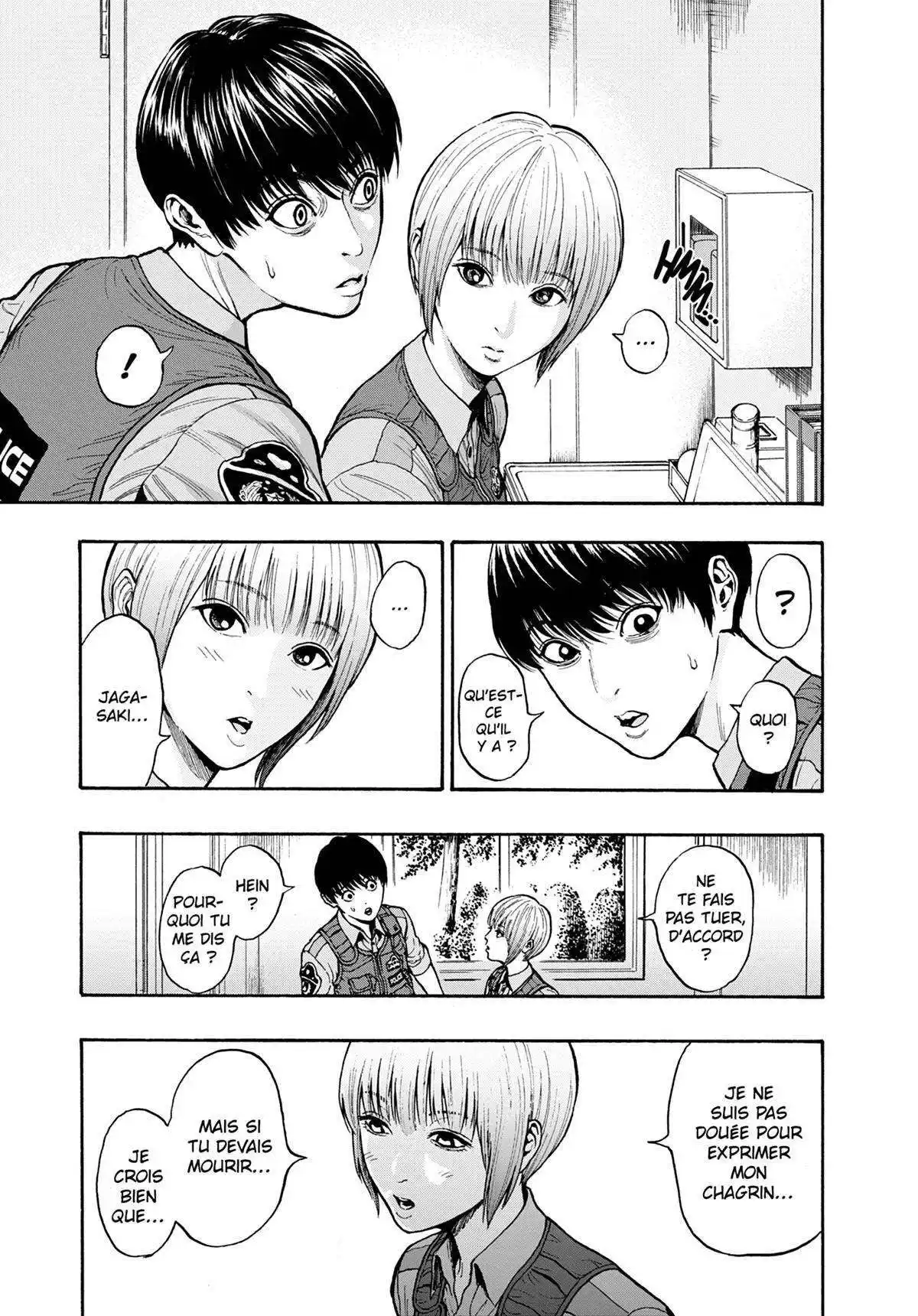 Jagaaaaaan 8 page 14