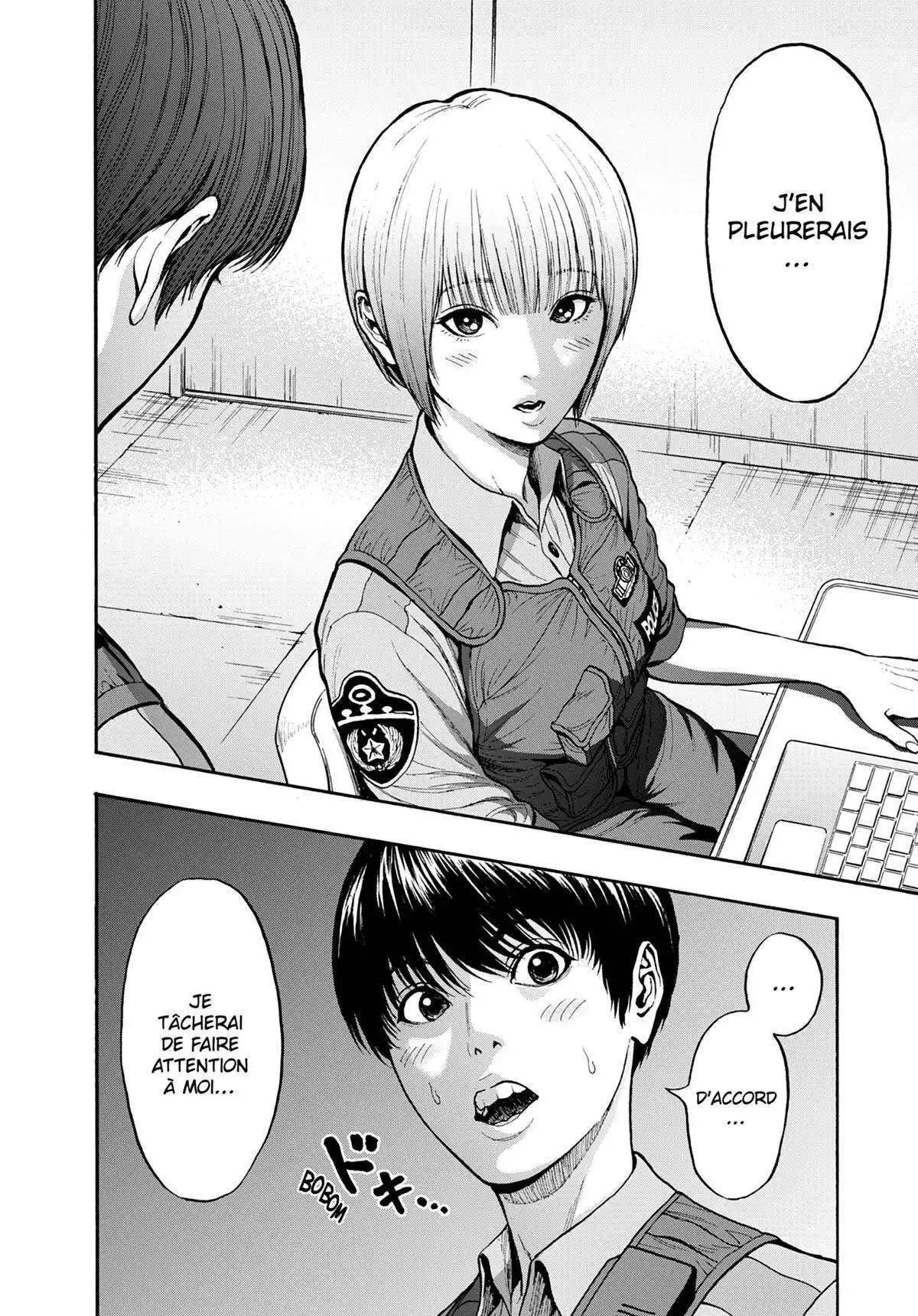 Jagaaaaaan 8 page 15